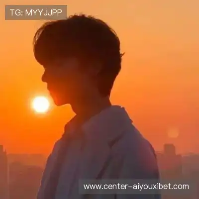 司达蕾